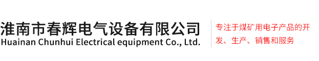 泰州市藍(lán)鯨機(jī)械有限公司